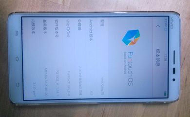 【廠供步步高 vivo xplay 3S手機(jī)殼 透明水晶貼皮素材保護(hù)套 新裸殼】?jī)r(jià)格,廠家,圖片,手機(jī)保護(hù)套/保護(hù)殼,廣州市標(biāo)信塑料制品-