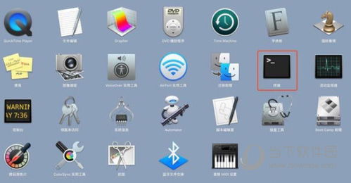 黃色軟件免費下載入口 中國 ios 安卓版手機(jī)app官網(wǎng)下載v4.72.73