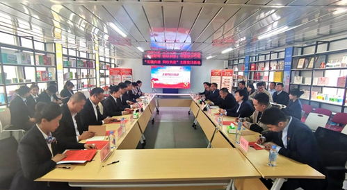 聚鏈成勢 同向而行 甘肅物流集團以高質量黨建引領高質量發(fā)展