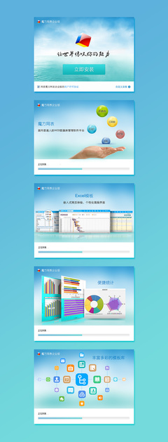 界面設(shè)計(jì)在計(jì)算機(jī)系統(tǒng)服務(wù)中的關(guān)鍵作用