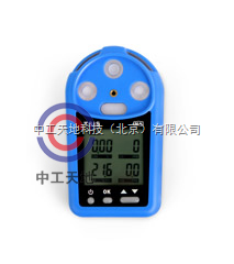 LBT-CD4第一代四合一氣體檢測(cè)儀 中工天地科技的惡臭監(jiān)測(cè)解決方案